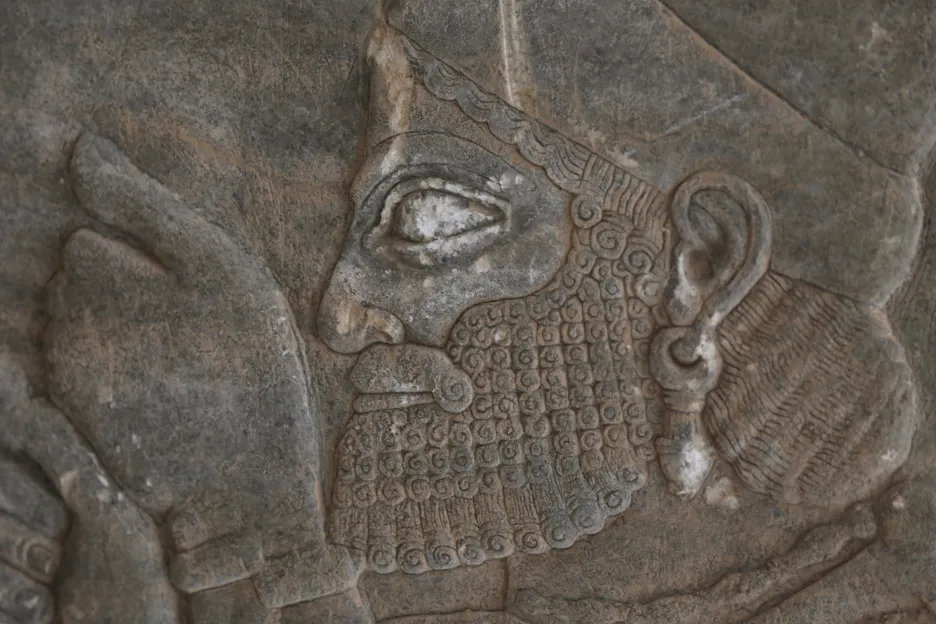 Artefakt nalezený v Nimrudu