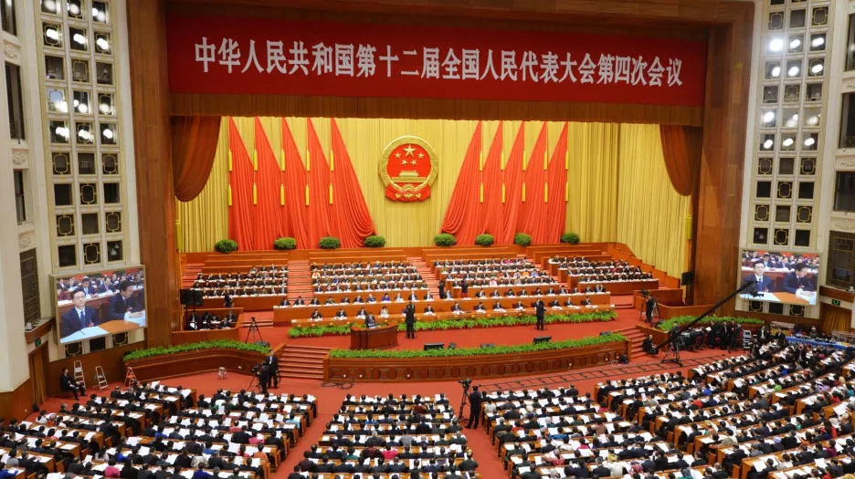 Národní lidový kongres v Číně