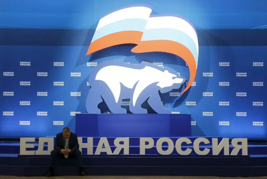Logo Jednotného Ruska