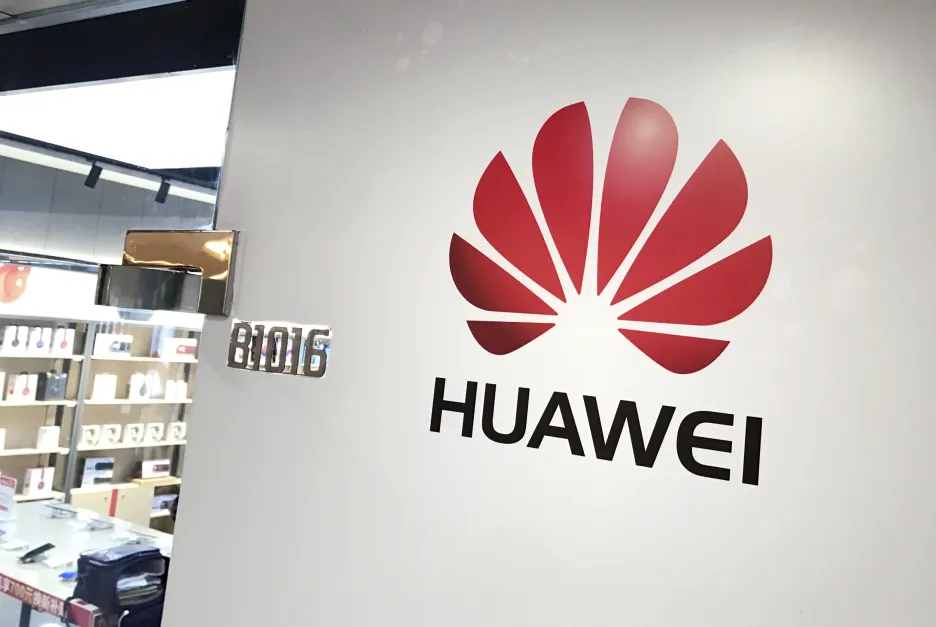 Obchod Huawei v Číně
