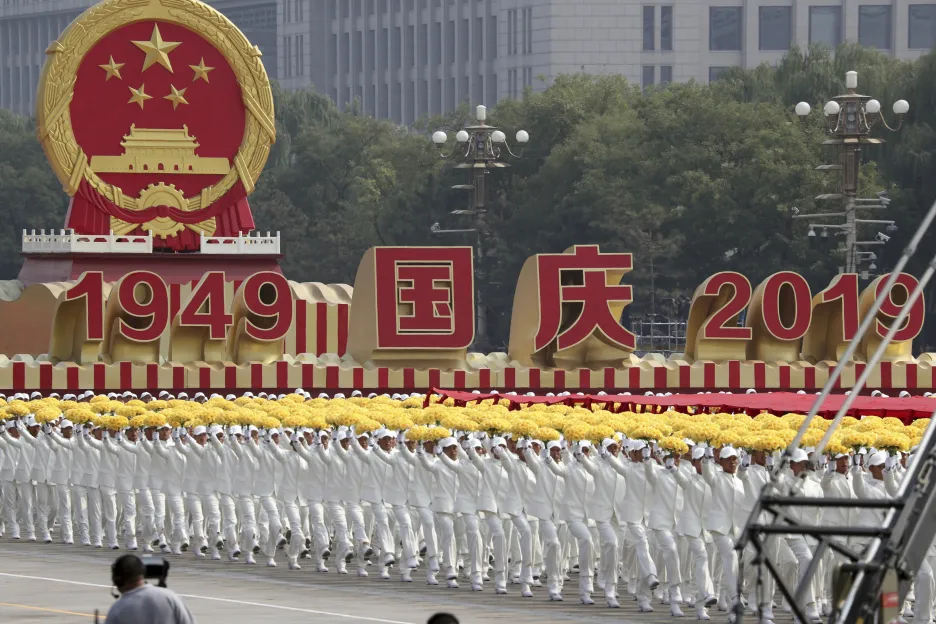Oslavy sedmdesáti let Čínské lidové republiky