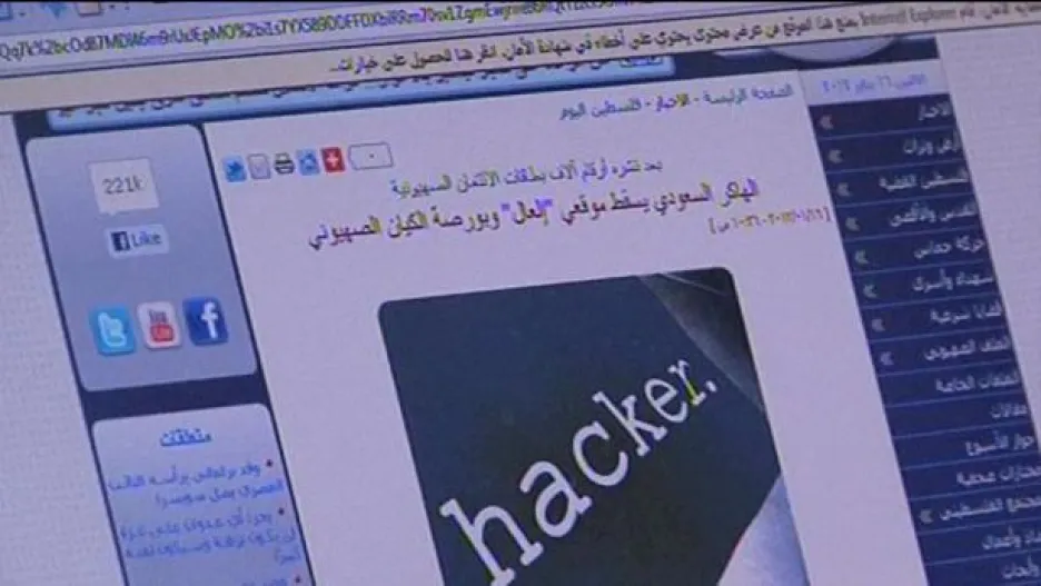 Video Hackerské útoky na Izrael