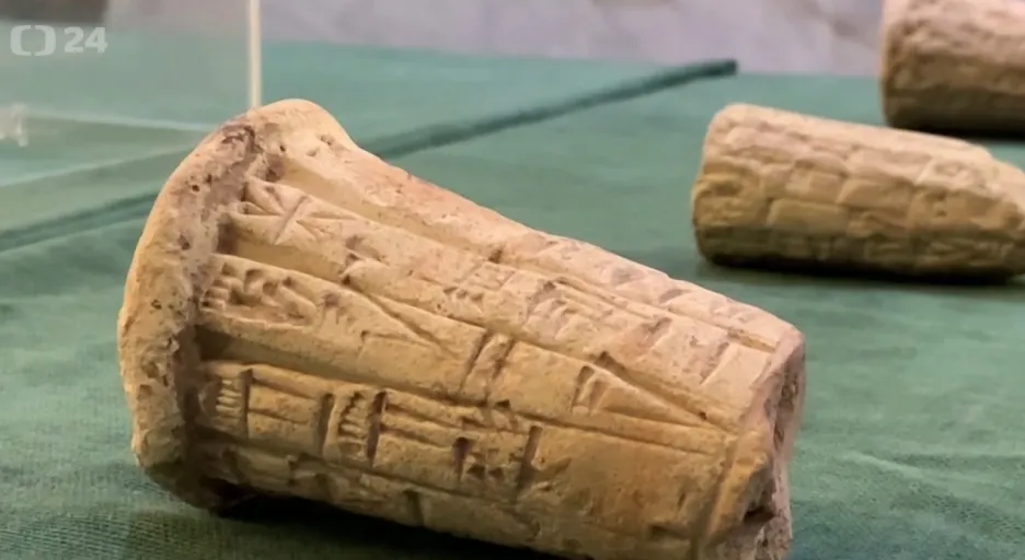 Starověké irácké památky