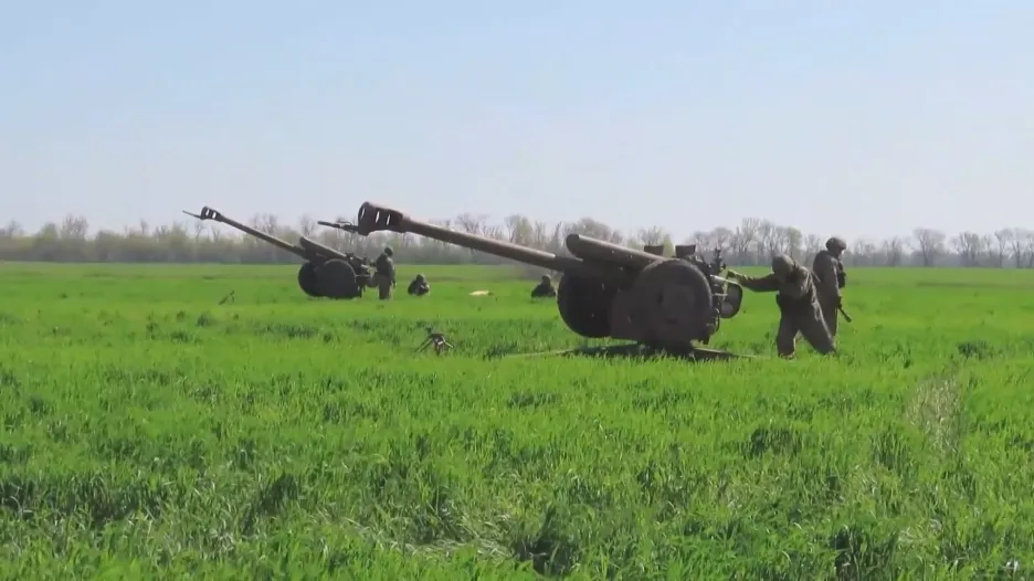 Dělostřelecké zbraně ukrajinské armády