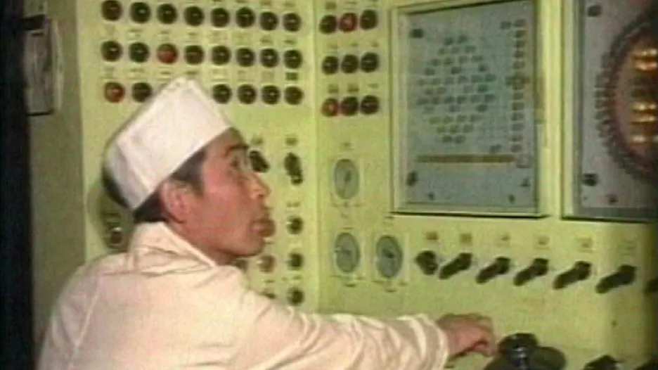 Severokorejský jaderný program