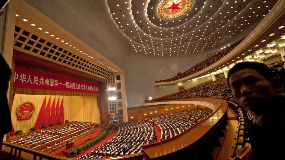 Výroční schůze čínského parlamentu