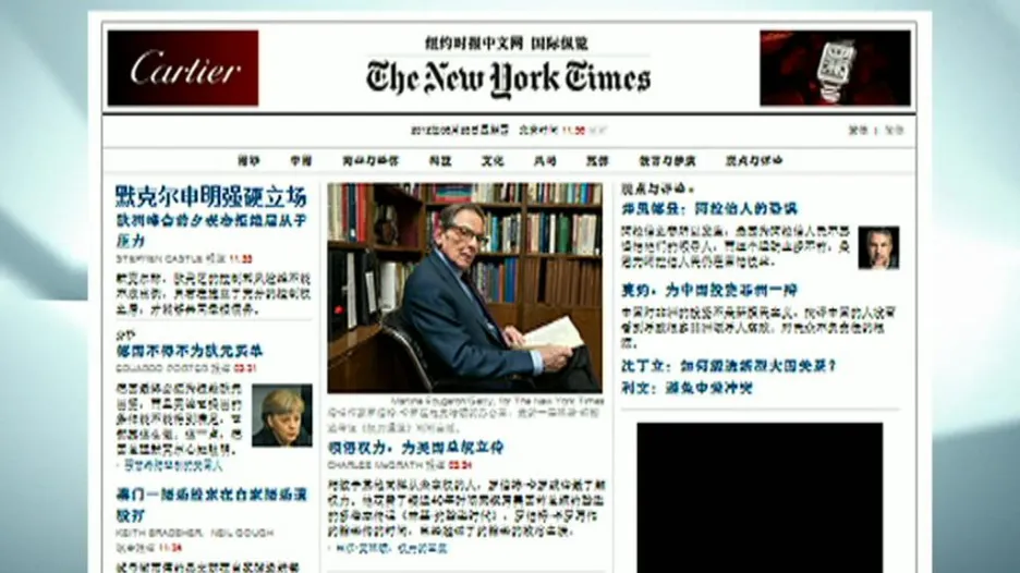 The New York Times v čínštině
