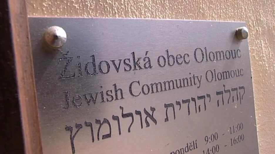 Židovská obec Olomouc