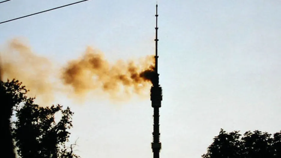 Televizní věž Ostankino