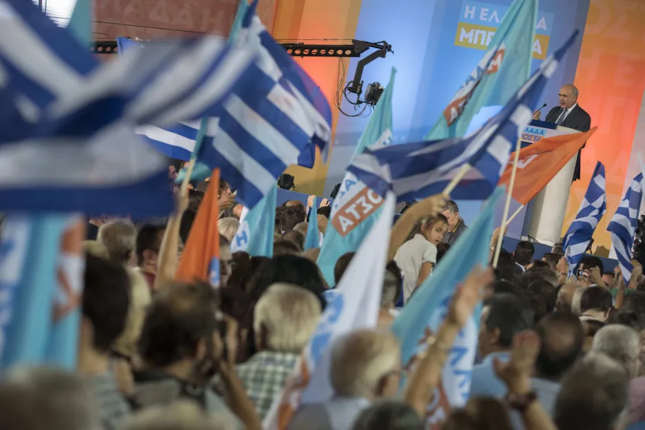 Přívrženci řecké Nové demokracie