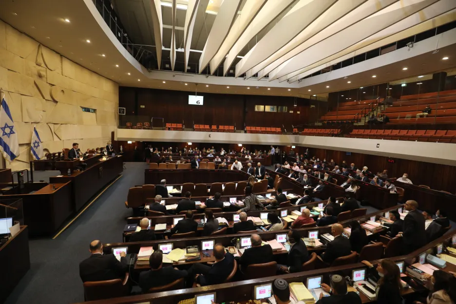 Zasedání izraelského parlamentu 