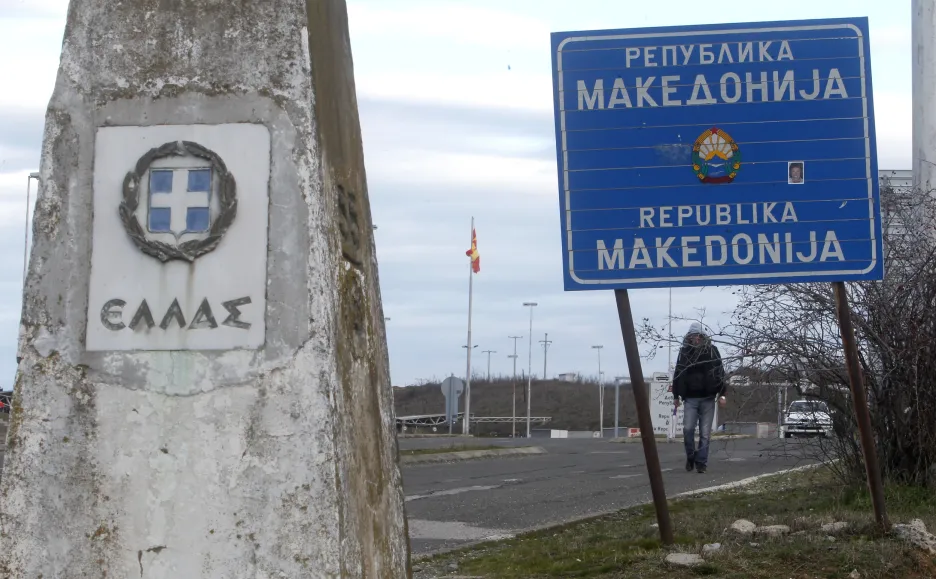 Hranice mezi Řeckem a Severní Makedonií