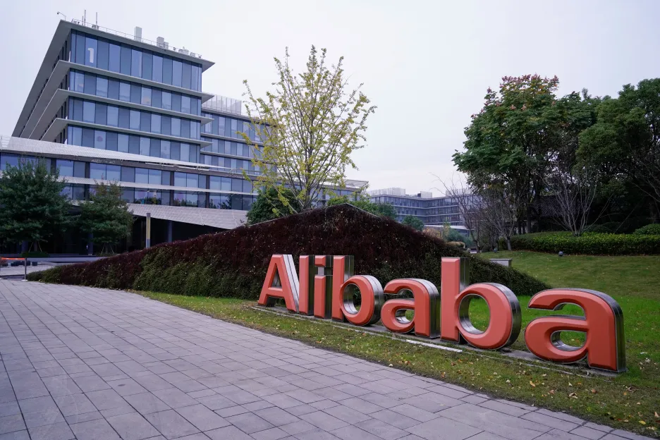 Sídlo společnosti Alibaba v Číně