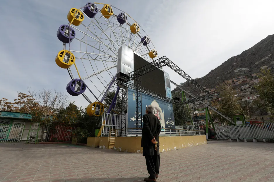 Zábavní park v Kábulu