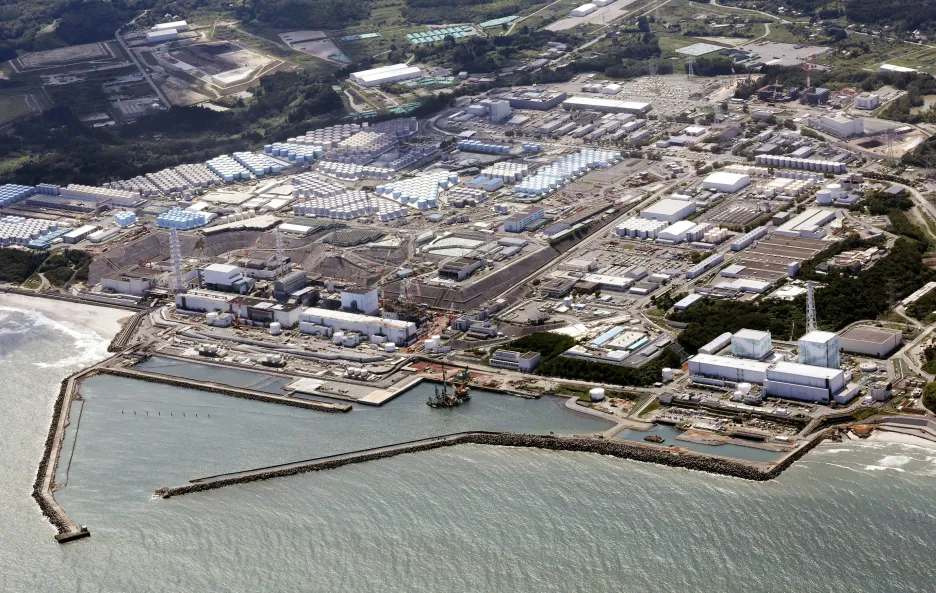 Pohled na jadernou elektrárnu Fukušima