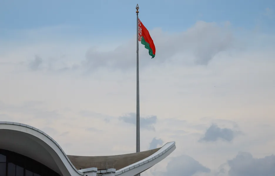 Běloruská vlajka, ilustrační foto
