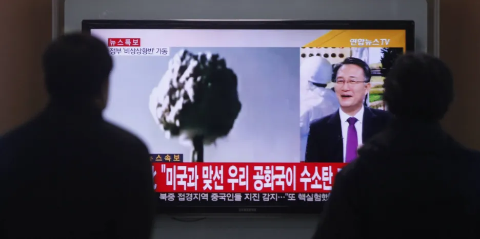 Severokorejská jaderná zkouška