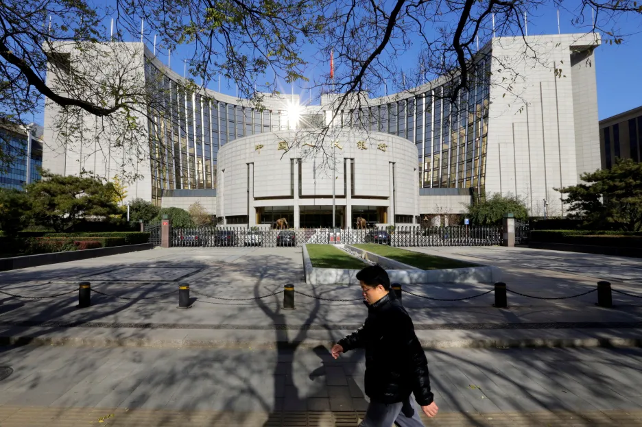 Ústřdí centrální banky v Pekingu