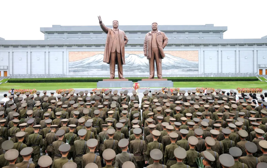 Severokorejské bezpečnostní složky