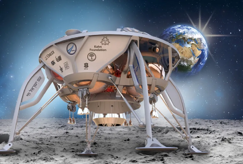 Izraelský robot pro Měsíc