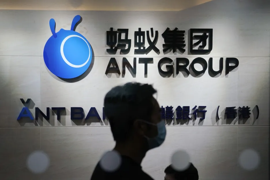 Logo technologické společnosti Ant Group