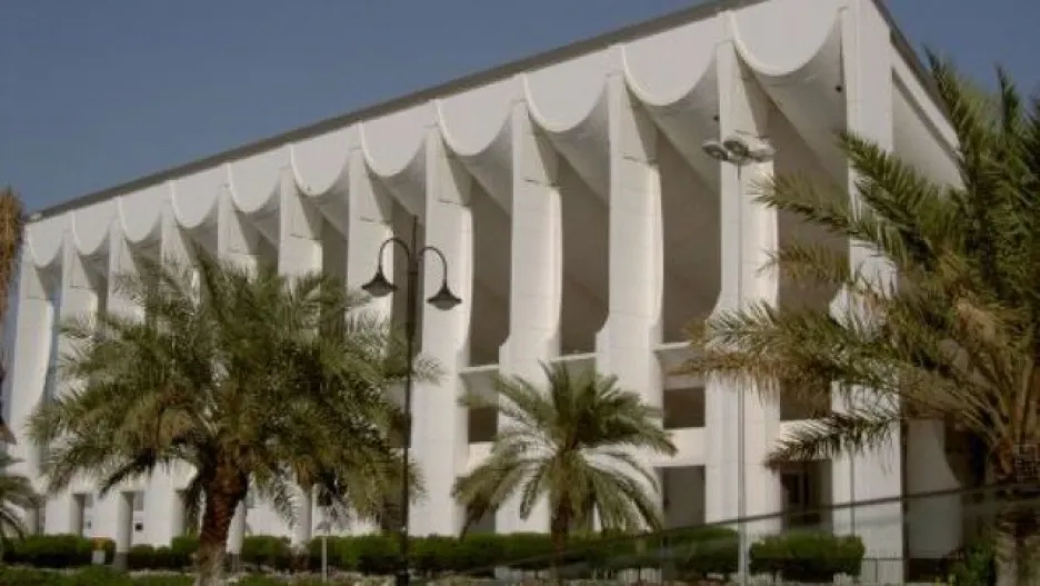 Budova kuvajtského parlamentu