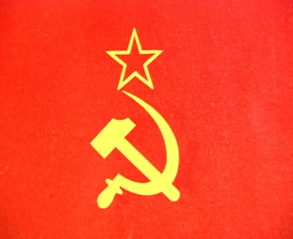 Komunistické symboly