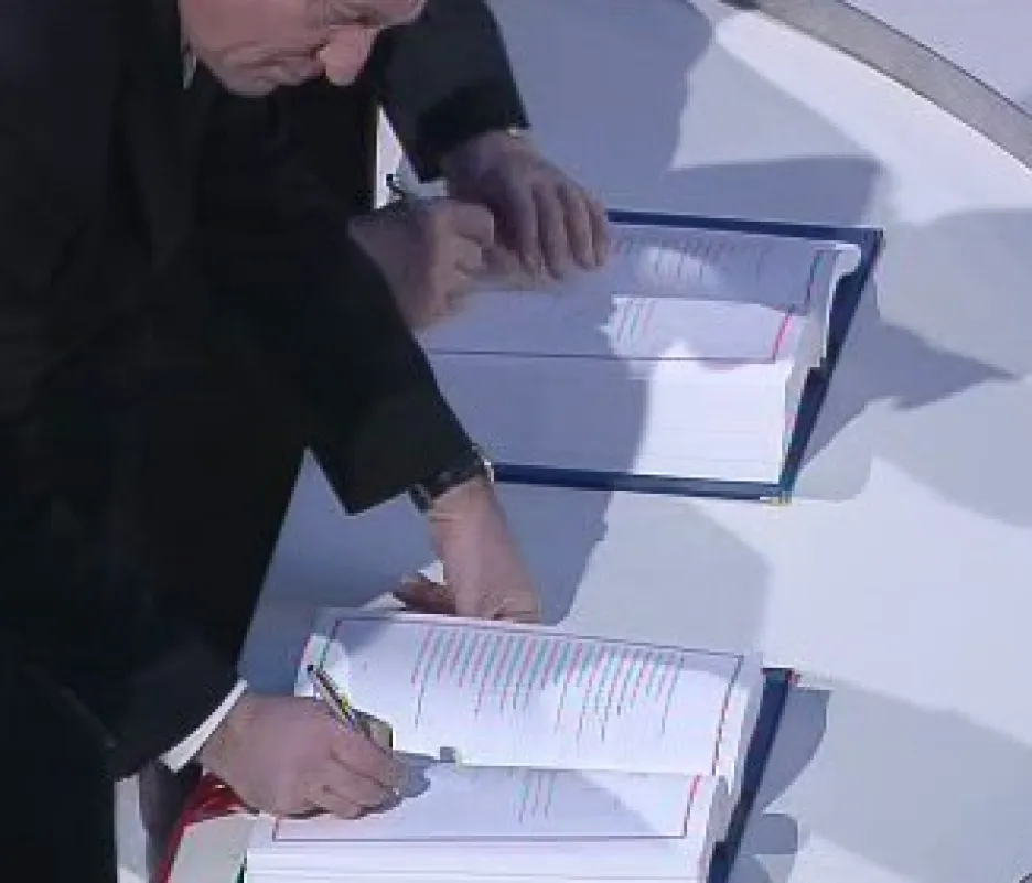 Podpis Lisabonské smlouvy