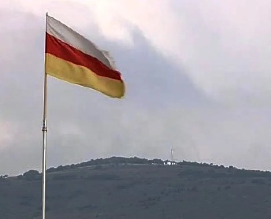 Jižní Osetie