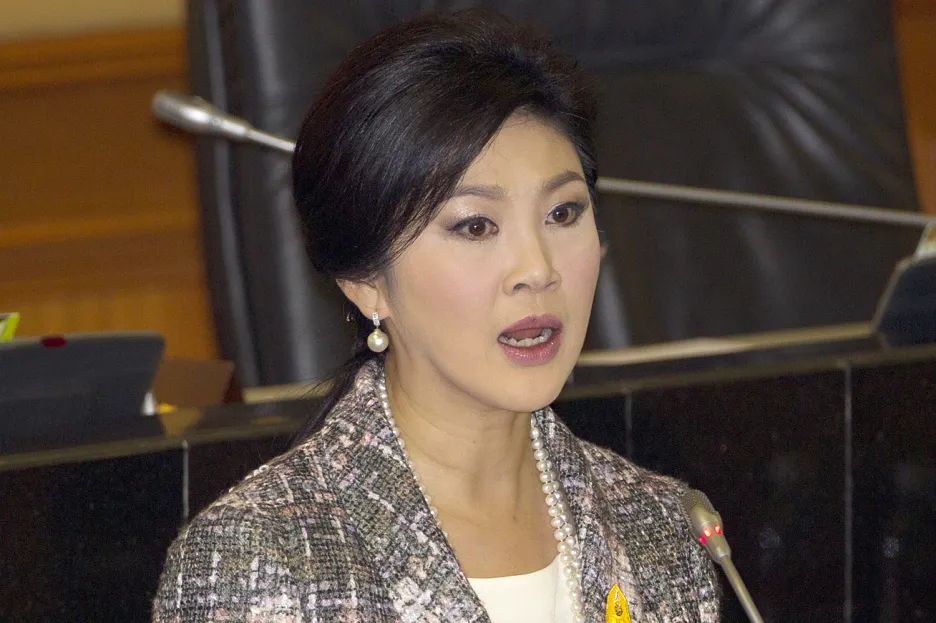 Jinglak Šinavatrová