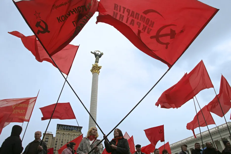 Ukrajinští komunisté