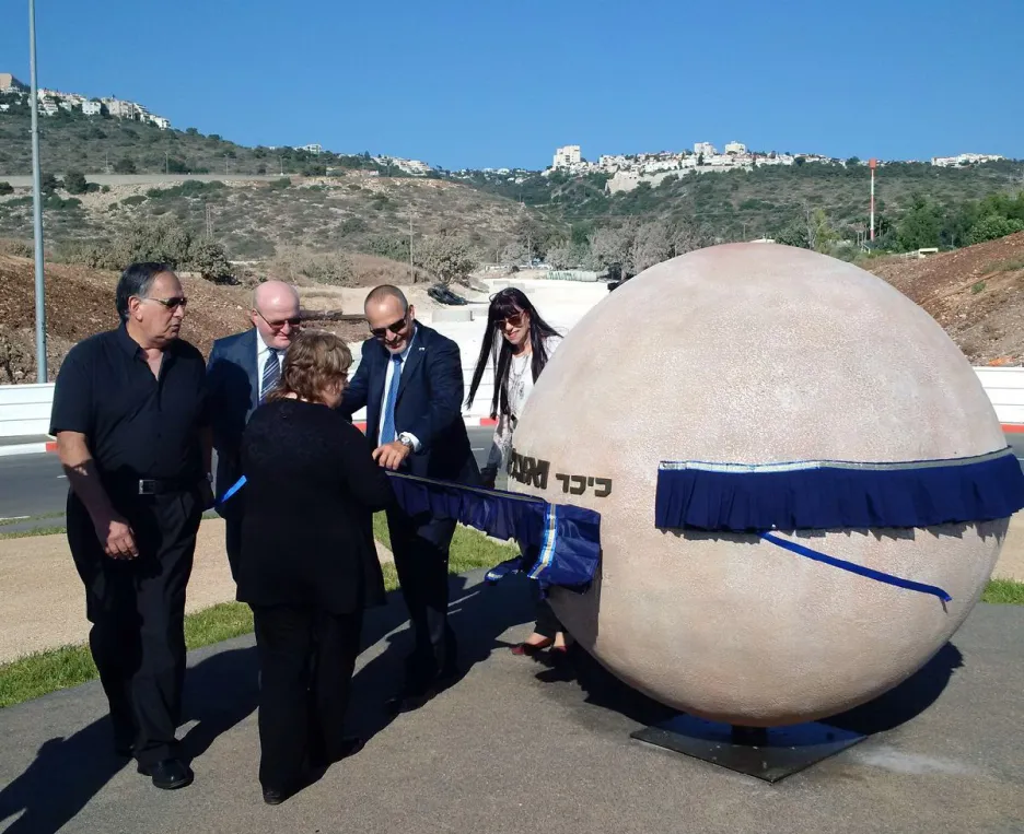 Slavnostní pojmenování budoucího náměstí v Haifě