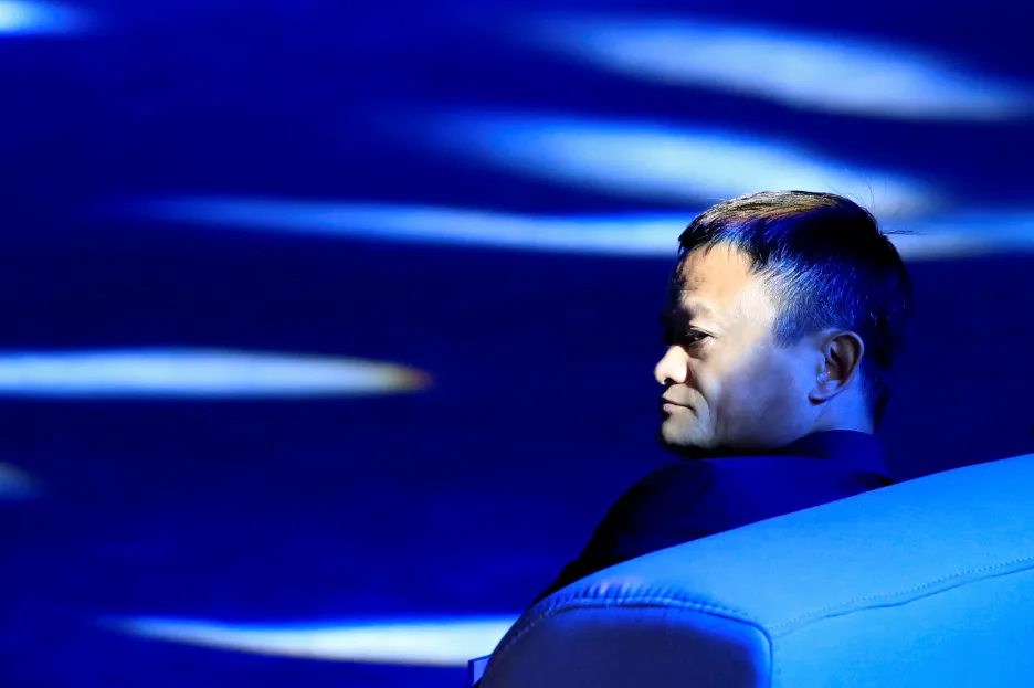 Zakladatel obchodu Alibaba Jack Ma na konferenci v Šanghaji v roce 2018