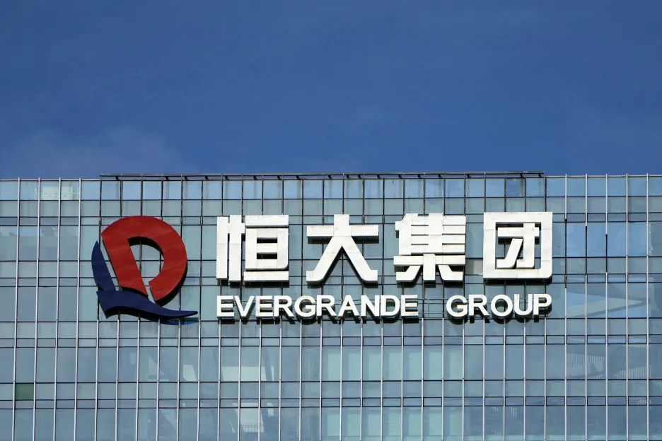 Logo společnosti Evergrande v čínském městě Šen-čen