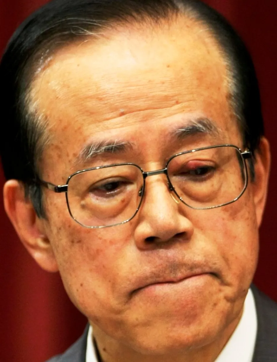 Japonský premiér Jasuo Fukuda