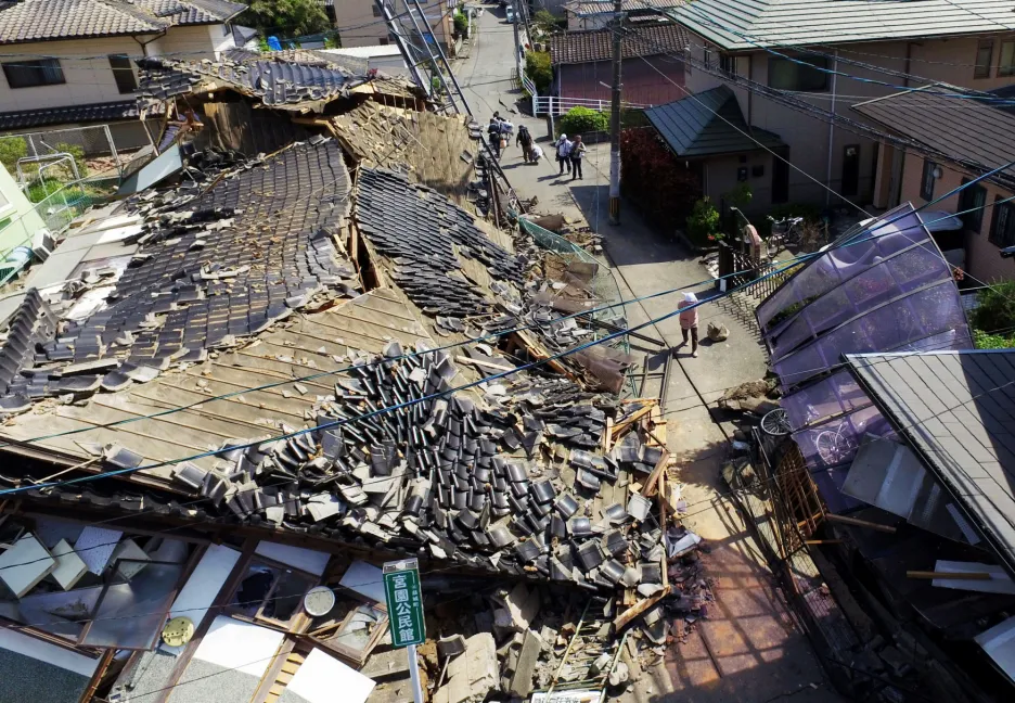 Zemětřesení v Japonsku