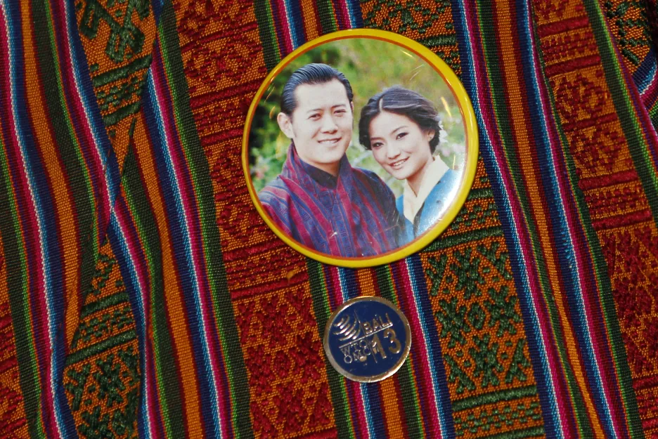 Bhútánský královský pár