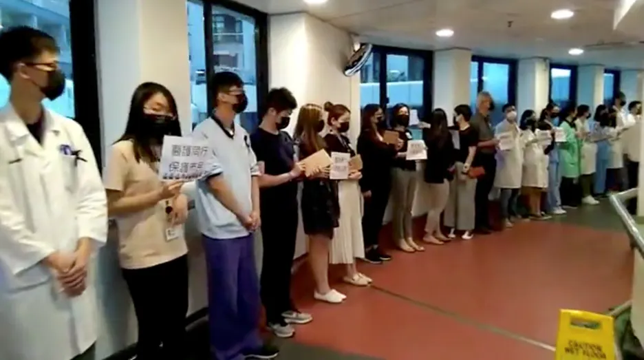 Stávka zasáhla i hongkongské nemocnice