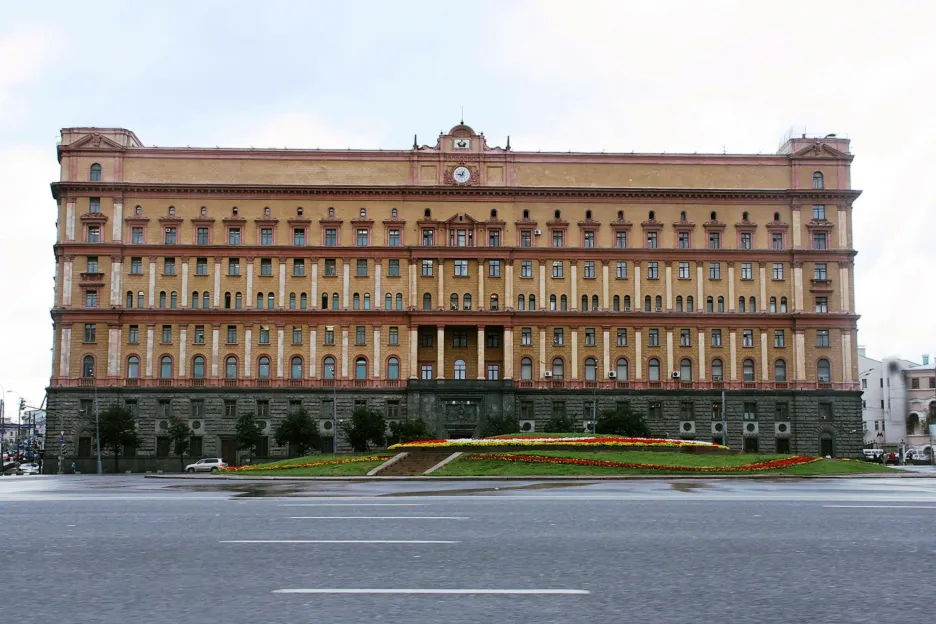 Moskevská centrála FSB