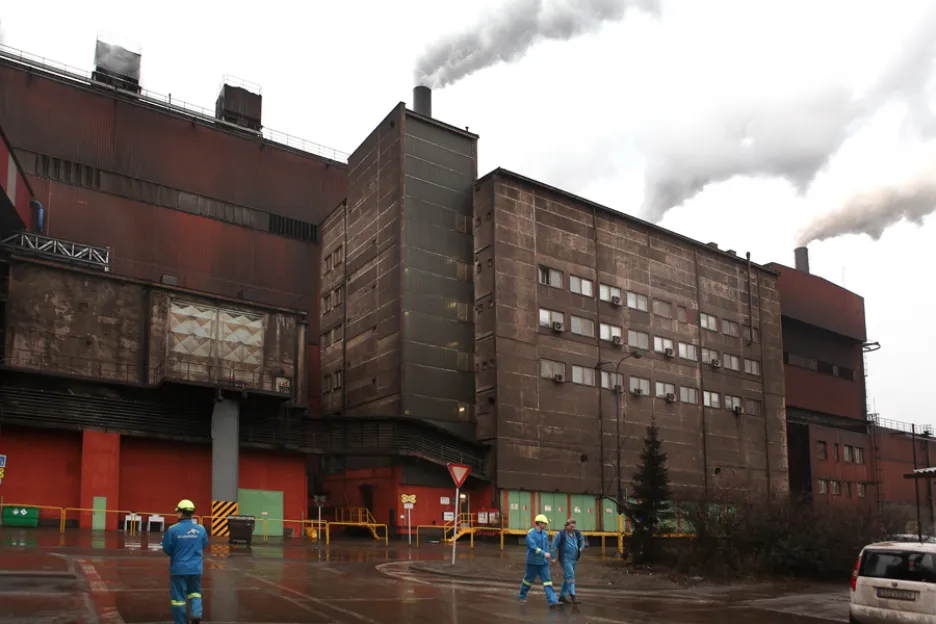 Ocelárna ArcelorMittal
