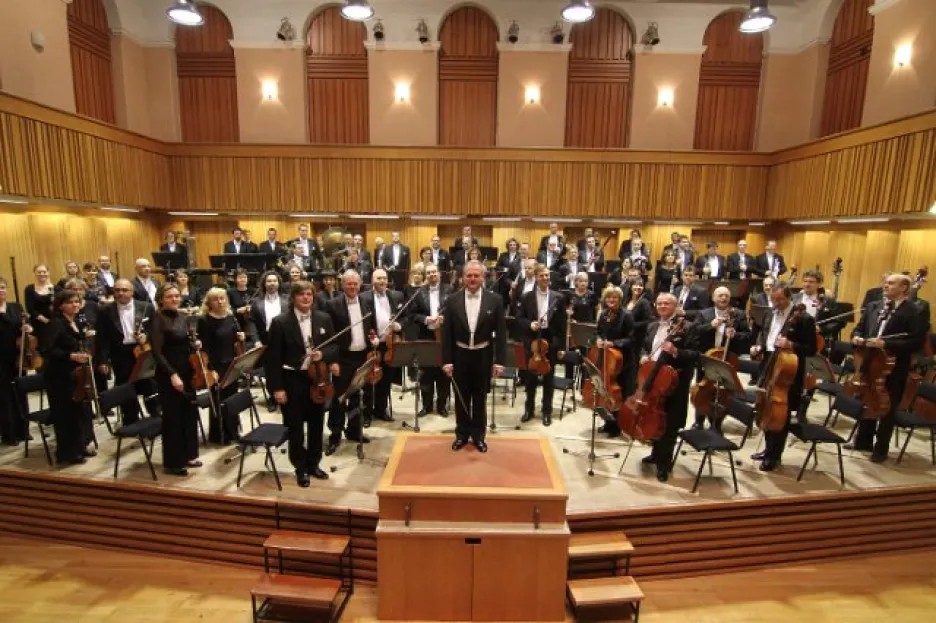 Moravská filharmonie Olomouc