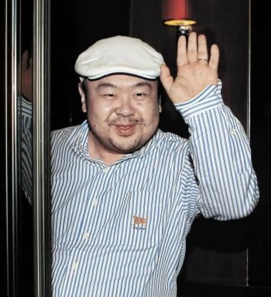 Kim Čong-nam