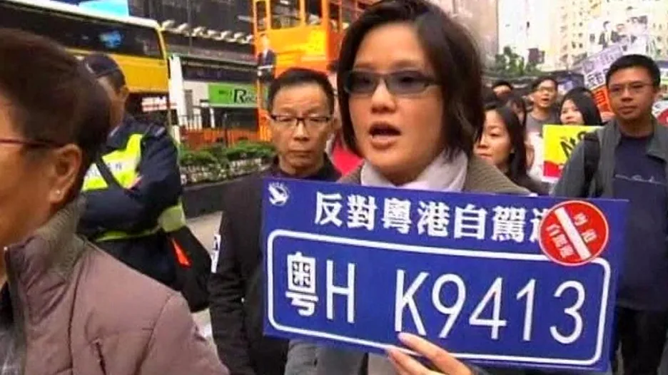 Hongkongské protesty
