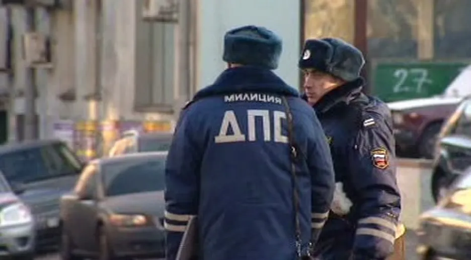 Ruští policisté