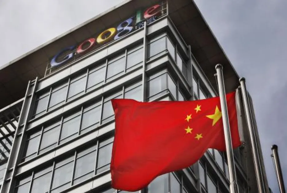 Google v Číně