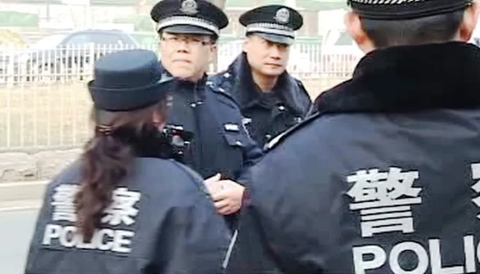 Čínská policie