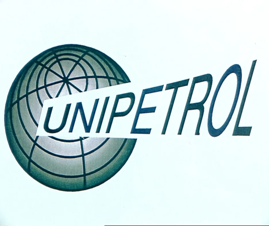 Logo Unipetrolu