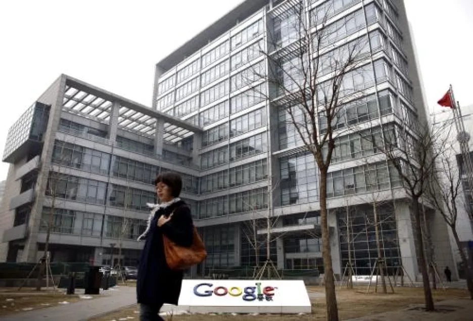 Čínské sídlo společnosti Google