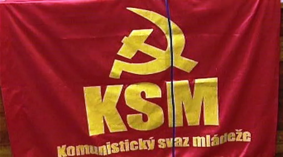 Komunistický svaz mládeže