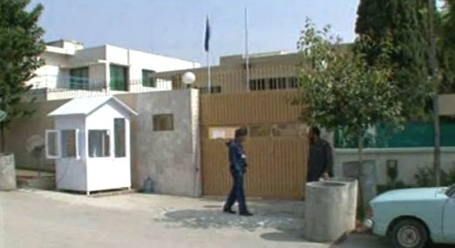 Česká ambasáda v Pákistánu